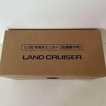 Amazon.co.jp: 新型ランドクルーザー250 ミニカー カラー